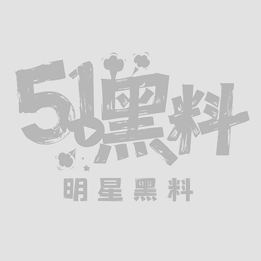 国民女神上演擦边诱惑 巨乳翘臀撩翻2000万男粉丝  马来西亚顶级网红 周甄娜 最新福利视频